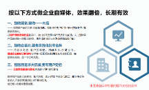2026年常州制造业自媒体应该怎么做?(好口碑的服务推荐)