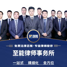 在苏州生活打拼,遭遇刑事风险或家庭变局,如何锁定那位能“救命”的律师?