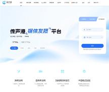 2026年靠谱发稿平台推荐：深度评测TOP3服务商综合实力