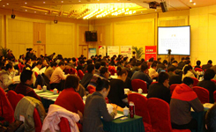 2011 整合提升公共服务能力 分享政府网站最佳实践