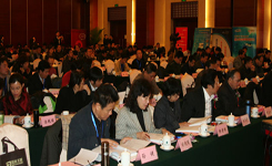 2012 政府转型与服务创新的智慧策略