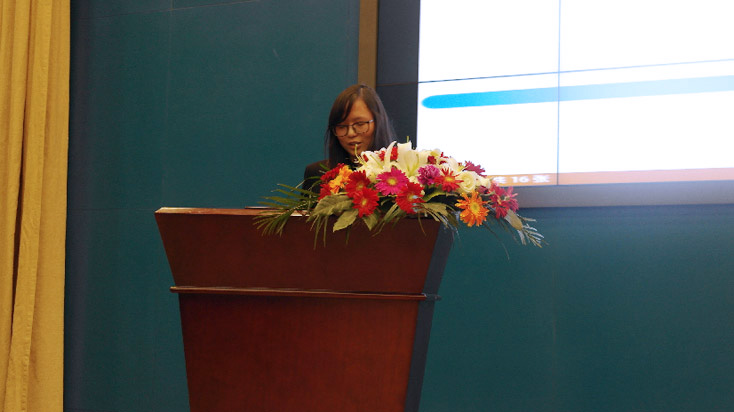 2016中国互联网+政务创新趋势巡回研讨会第