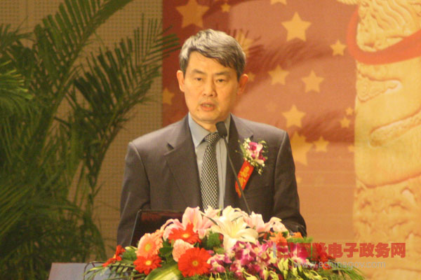 汪向东为2012中国智慧政府发展年会做总结发言