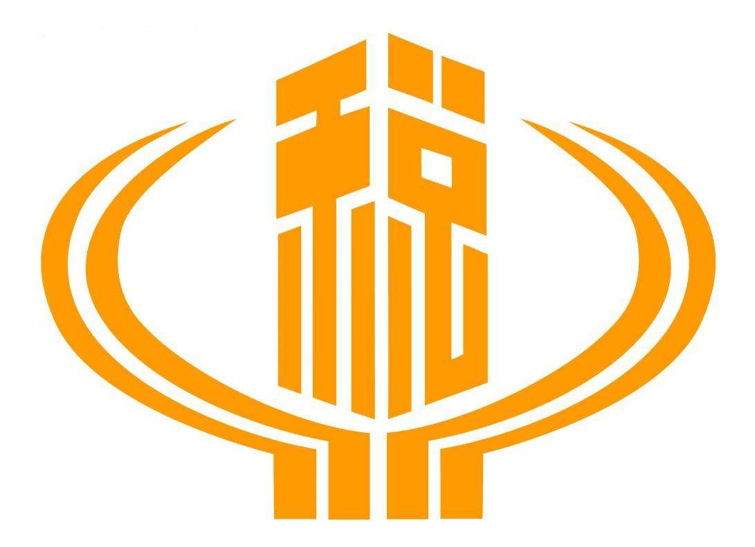 涉税服务_标签_国脉电子政务网