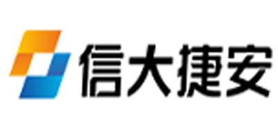 郑州信大捷安信息技术股份有限公司