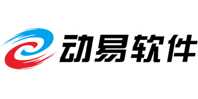 广东动易软件股份有限公司