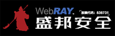 远江盛邦（北京）网络安全科技股份有限公司