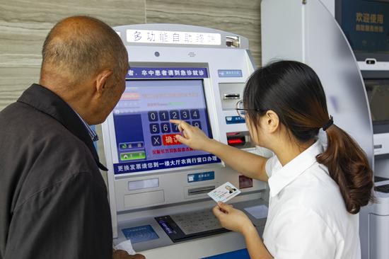 東方醫院黃牛掛號醫療助手