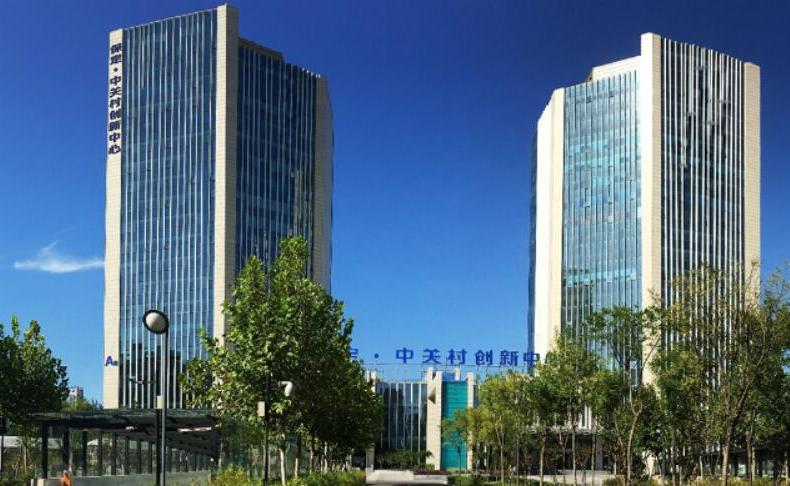 保定_标签_国脉电子政务网