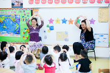 18个月以上即可入学！上海耀中国际学校K1/K2混龄班满足小龄托班需求