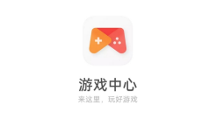 广东欢太科技公司优化游戏中心，为用户带来全新游戏体验