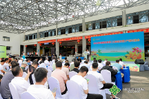 2023年海南瓜果菜（三亚经济圈）产销对接会成功在三亚市南果农产品批发市场举办！