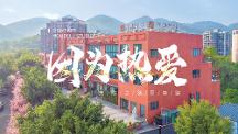 重庆美术集训画室：重庆厚德路画室专注艺考培训20余年！