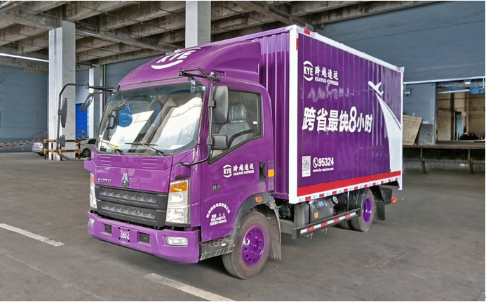 时效是快递物流企业的重中之重跨越速运怎么样