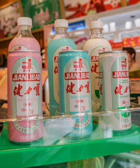 延续与颠覆稳固与创新健力宝经典魔力1984