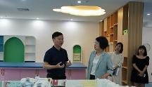 深圳市妇联走访轻喜到家，加强政企合作促妇女就业