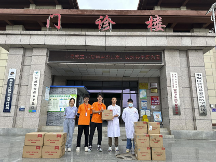 北京朗迪制药携手上海交大烛光计划与思源公益实现公益使命