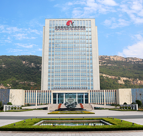 康缘药业受邀出席全国神经病学学术会议为患者带去新福音