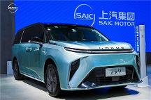 广州国际车展开幕：什么牌子的汽车好？适合大家庭用户的新能源汽车在这里