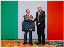 国礼品牌金裁神与意大利前总 理恩里克·莱塔的“一见钟情”