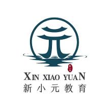 深圳新小元教育:构建四维教育生态,赋能终身学习