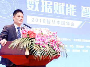 杨冰之